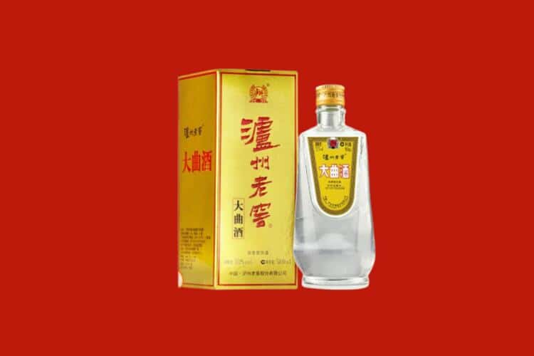 苏尼特左旗回收西凤酒店还行